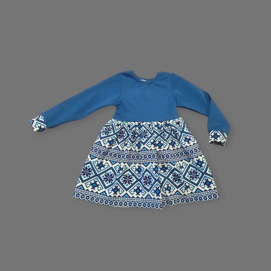 Kleita "Zilais Auseklītis"  